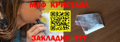 шишки Дмитров