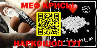 соль ск Долгопрудный