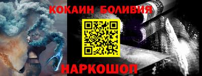 шишки Дмитров