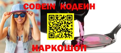 шишки Дмитров