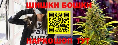 соль ск Долгопрудный