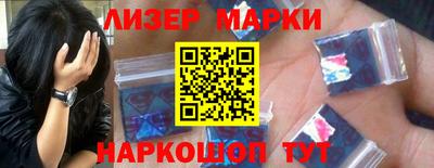 шишки Дмитров