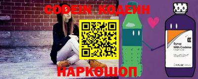 соль ск Долгопрудный