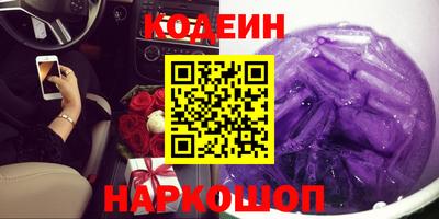 шишки Дмитров