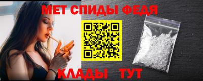 соль ск Долгопрудный