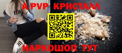 хмурый Железноводск