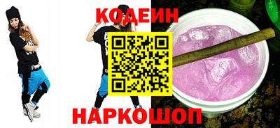 гашишное масло Добрянка