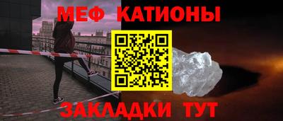 соль ск Долгопрудный