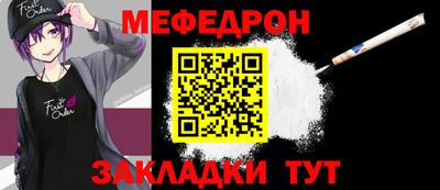 гашишное масло Добрянка