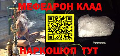 гашишное масло Добрянка