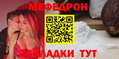 гашишное масло Добрянка