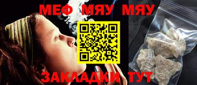 гашишное масло Добрянка