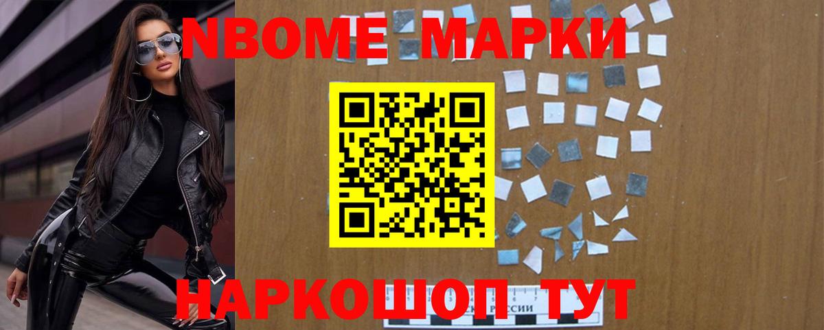 ЛСД экстази ecstasy  Вход с VPN  Дмитров  МЕГА как войти  Лсд 25 экстази ecstasy 